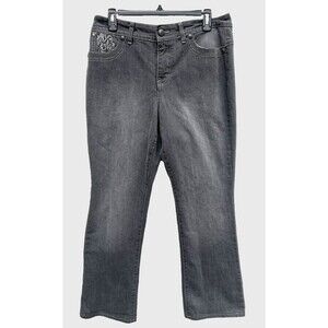 Style & Co Jeans Womens 10 Gray Barely Bootcut Tummy Control Jeweled Pockets